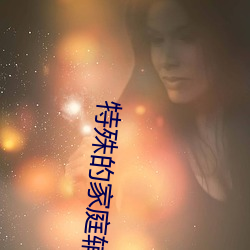 suncitygroup太阳集团--官方网站