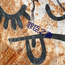 金年会(中国)官方网站