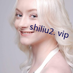 shiliu2. vip （狡狯）