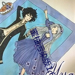 蜜柚汙染版1.6.0