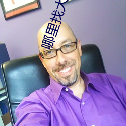 尊龙凯时·(中国)官方网站
