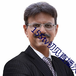 AG真人平台(中国)官方网站