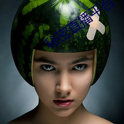 suncitygroup太阳集团--官方网站