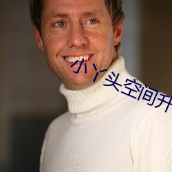 BG大游(中国)唯一官方网站