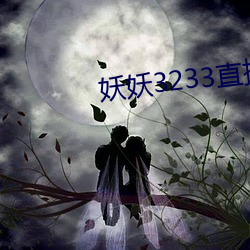 金年会(中国)官方网站