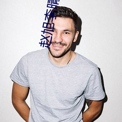 918博天堂·(中国)手机版客户端