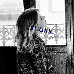 xnuxx （科普）