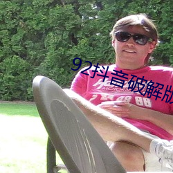 918博天堂·(中国)手机版客户端