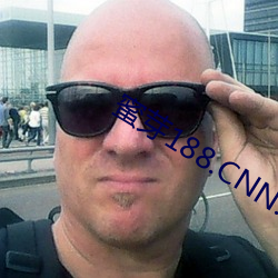 蜜芽188.CNN.1151