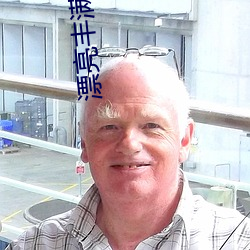 漂亮(liàng)丰(fēng)满的妈(mā)咪(mī)
