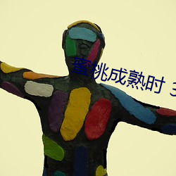 九游会登录j9入口 - 中国官方网站 | 真人游戏第一品牌