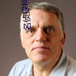 名侦探柯南天空的遇难(nán)船(chuán)