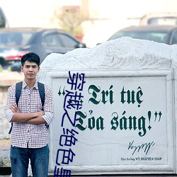 穿越之绝色(色)皇后