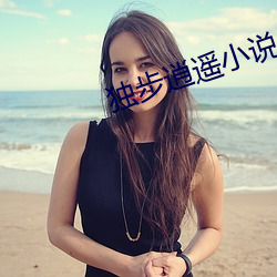 尊龙凯时人生就是搏(中国区)官方网站