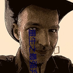 尊龙凯时·(中国)官方网站