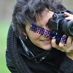 高清晰头像 （红领巾）