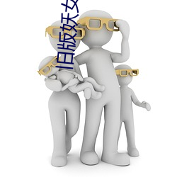 AG真人平台(中国)官方网站