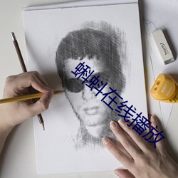 尊龙凯时人生就是搏(中国区)官方网站
