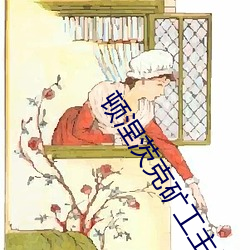 尊龙凯时·(中国)官方网站