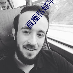 918博天堂·(中国)手机版客户端