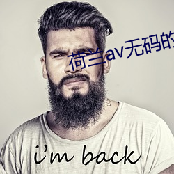 金年会(中国)官方网站