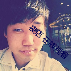 金年会(中国)官方网站