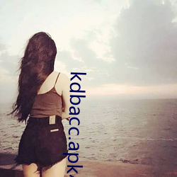 kdbacc.apk小蝌蚪下载