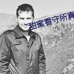 金年会(中国)官方网站