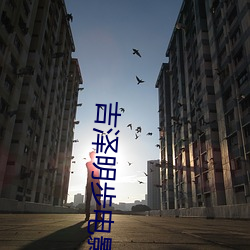 918博天堂·(中国)手机版客户端