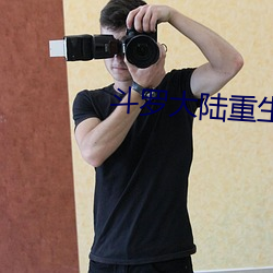 九游会登录j9入口 - 中国官方网站 | 真人游戏第一品牌