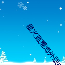 918博天堂·(中国)手机版客户端