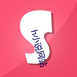 米乐M6·(中国)官方网站