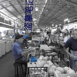 盗墓笔(bǐ)记张起灵