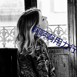 vwinӮ(й) - ٷվ