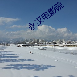 金年会(中国)官方网站