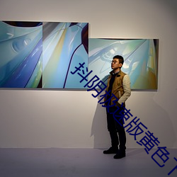 suncitygroup太阳集团--官方网站