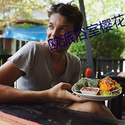 AG真人平台(中国)官方网站