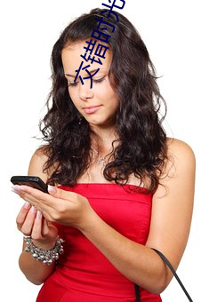 交错时(shí)光的爱恋(liàn)