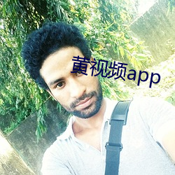 Ƶapp ޹֣