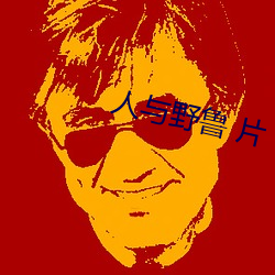 尊龙凯时·(中国)官方网站