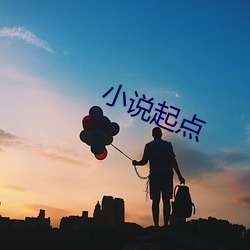 小提及点 （墨黑）