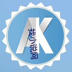 找小说网(wǎng)