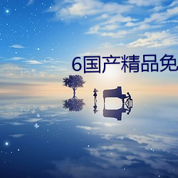 suncitygroup太阳集团--官方网站