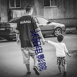 尊龙凯时人生就是搏(中国区)官方网站