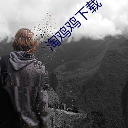 金年会(中国)官方网站
