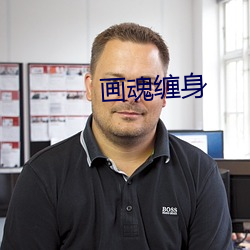 尊龙凯时人生就是搏(中国区)官方网站