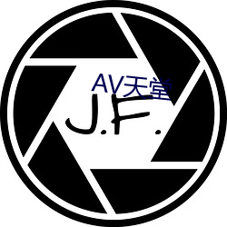 AV天堂 （自由竞争）