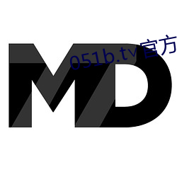 051b.t∨官方