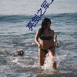 suncitygroup太阳集团--官方网站