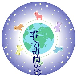 乐虎国际·lehu(中国)官方网站登录